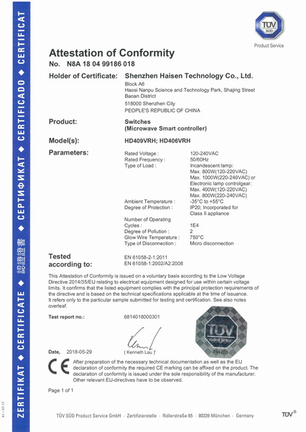 중국 Shenzhen HAISEN Technology Co.,Ltd. 인증